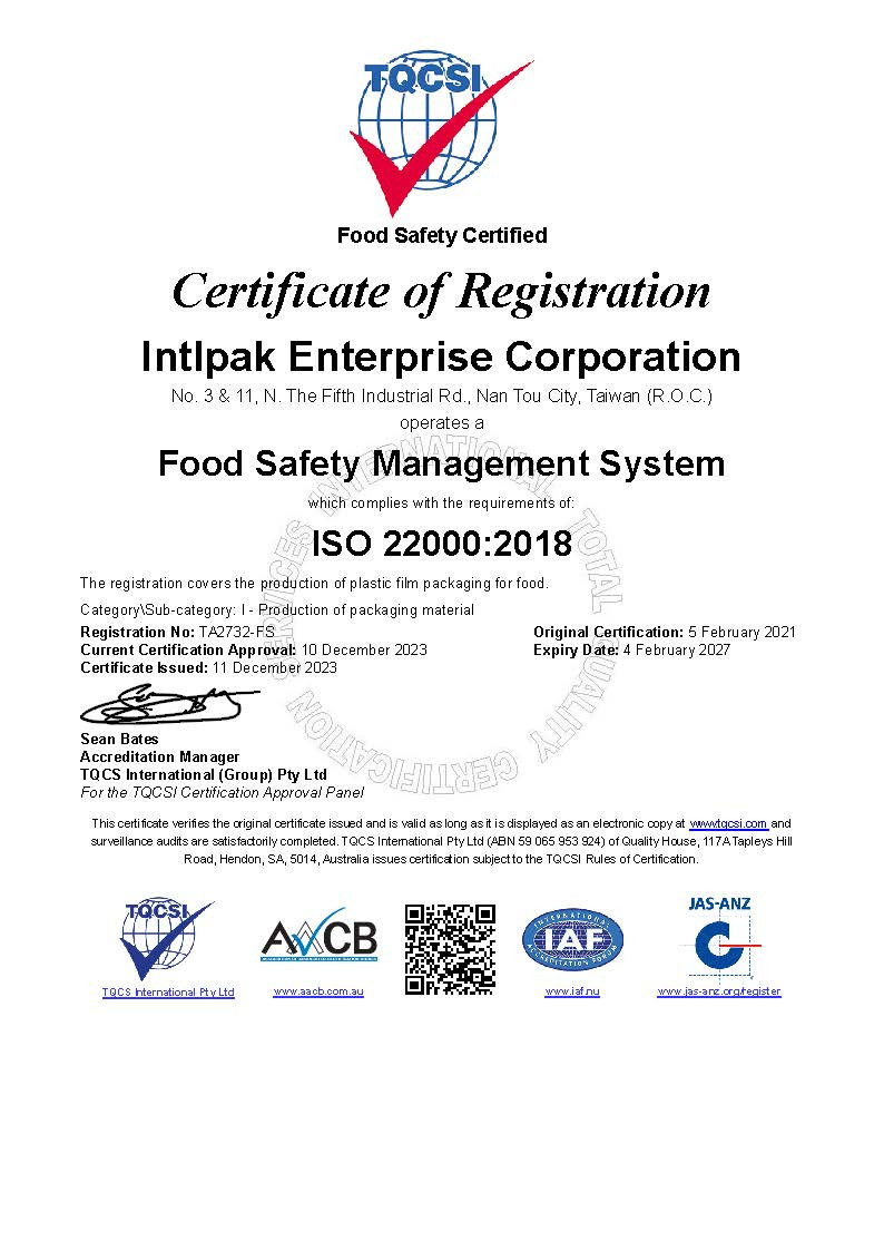 ISO 22000 證書