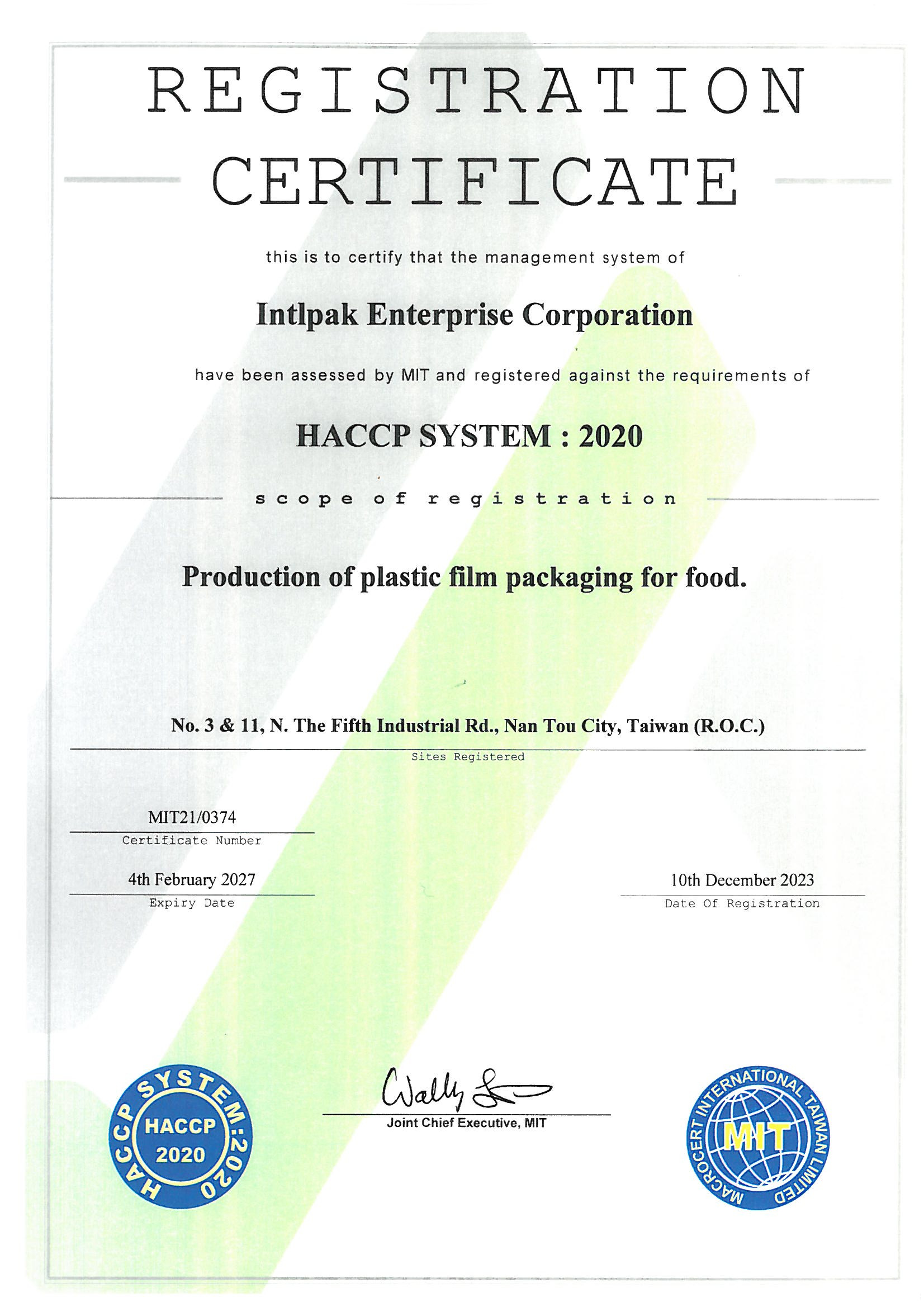 HACCP 證書