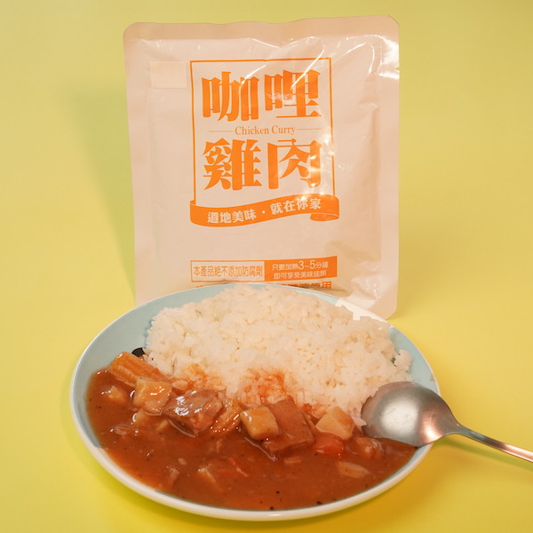 Retort CPP Film