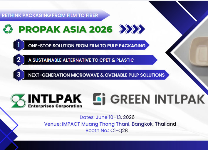 亞洲包裝展 ProPak Asia 2026 — 泰國曼谷