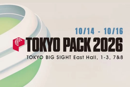 Intlpak Enterprises Corporation to Exhibit at Tokyo Pack 2026