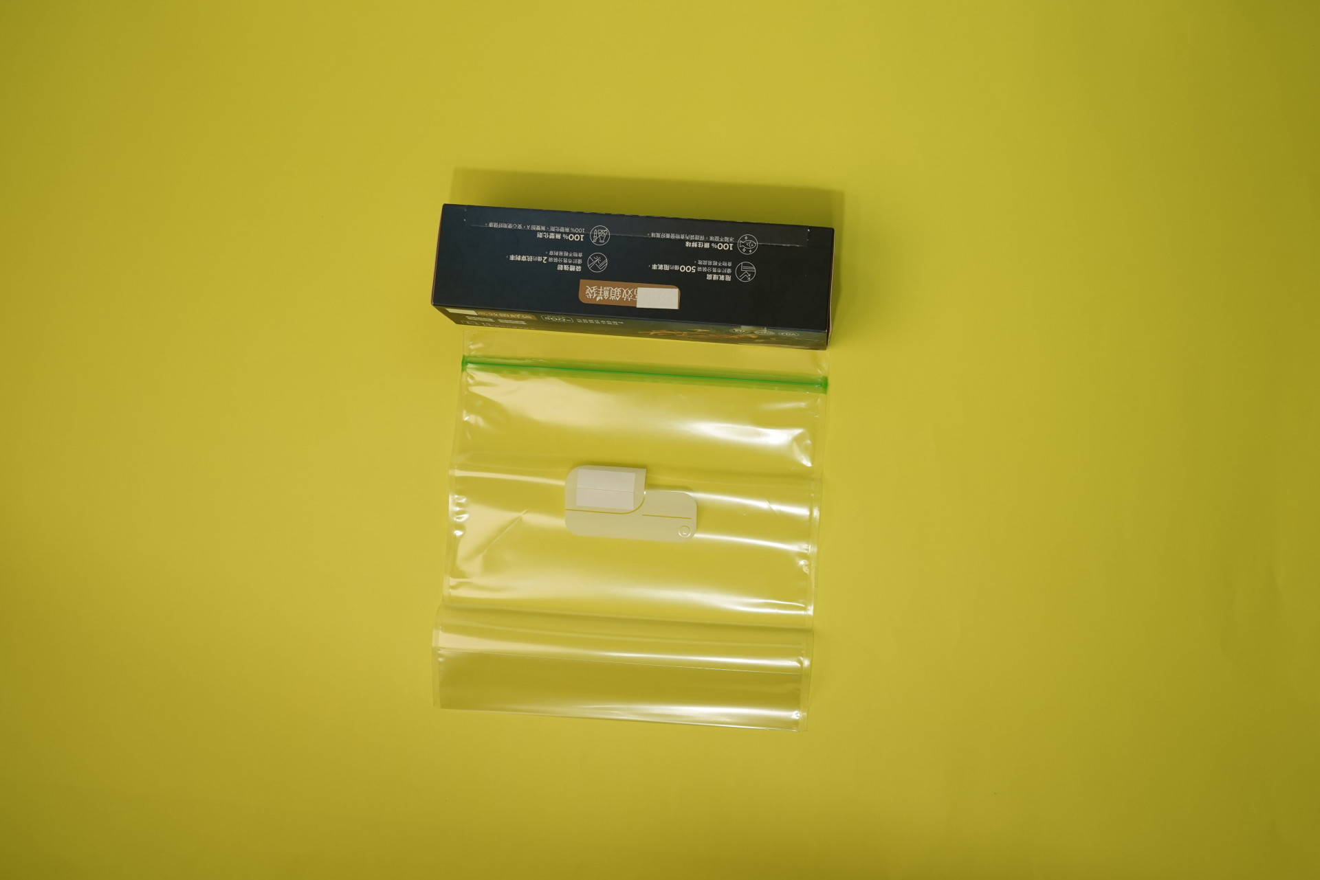 High Barrier PP/EVOH/PP Film F1355