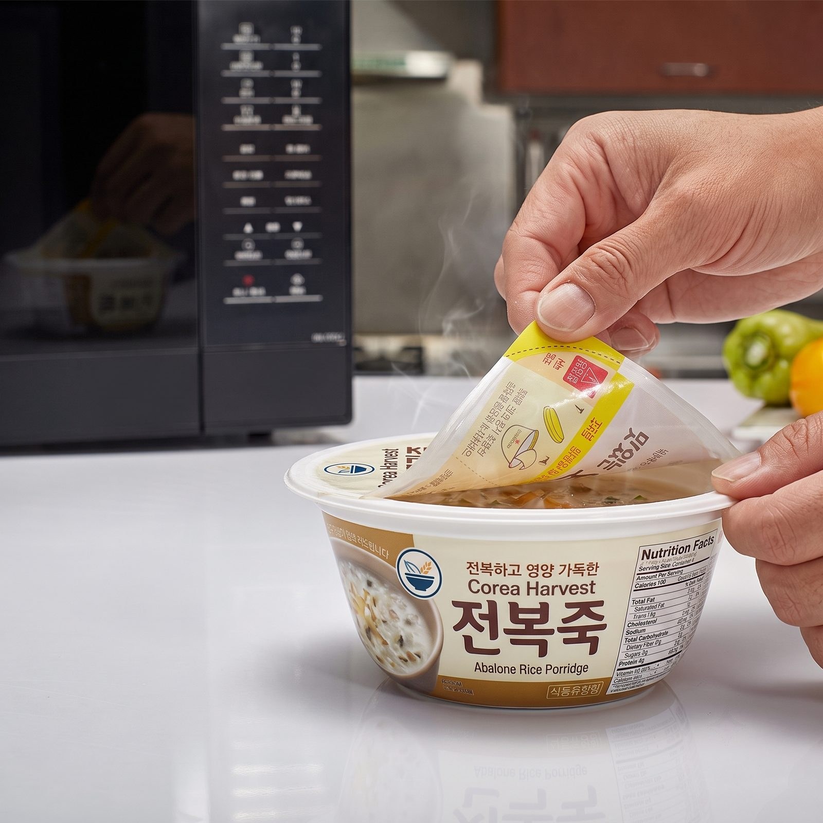 Easy Peel Film for Retort Food F45A7, 70 micron EO-RCPP lidding film